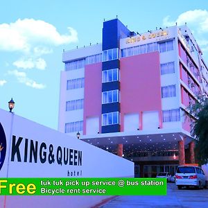 King & Queen Hotel